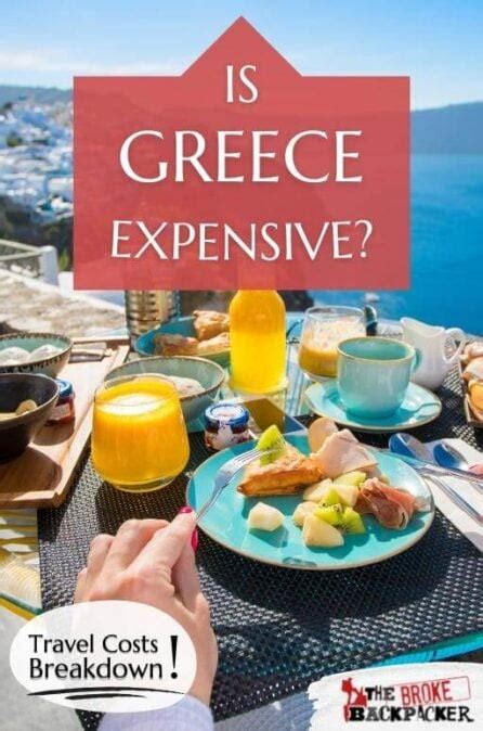Is greece expensive. Things To Know About Is greece expensive. 